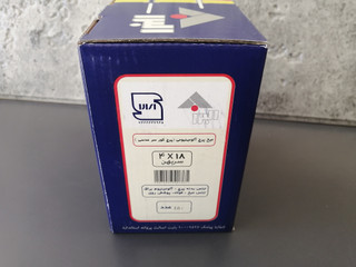 پرچ آلومینیومی 18*4 سرپهن بسته 450 تایی